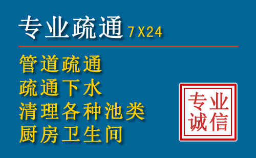 昌平搬家公司提示：夏季高温季节长途搬家的6大常识